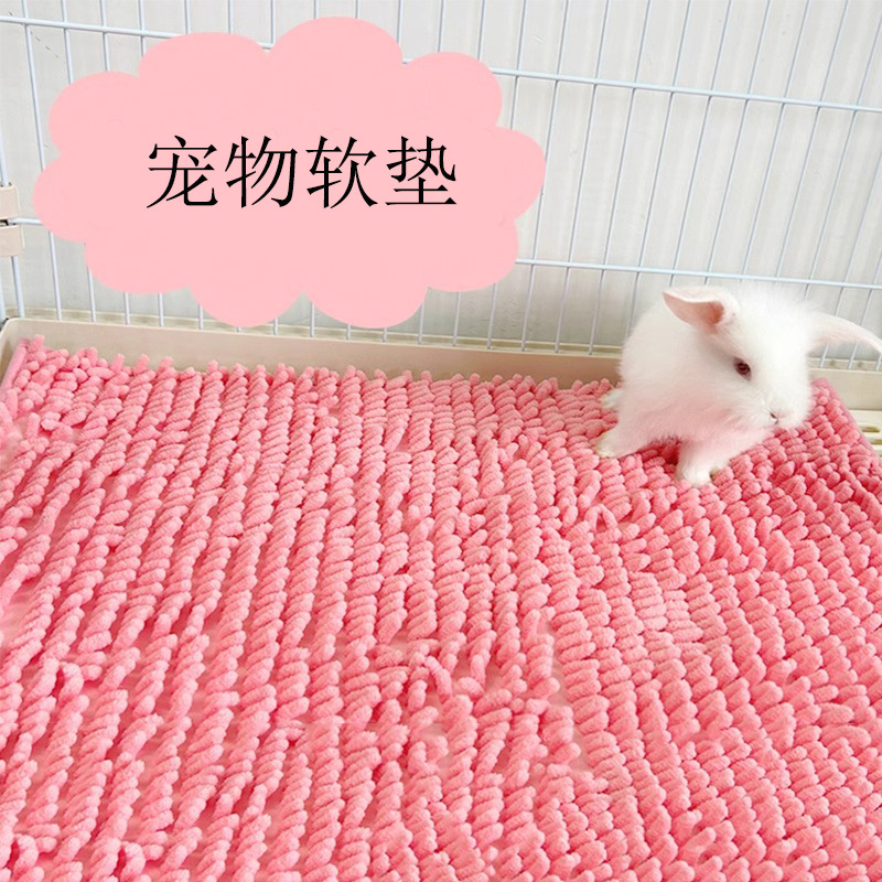 Almohada de Chenille para Conejos y Roedores - Colchón Plush Anti-Slip para Cachorros y Gatos — imagen 3