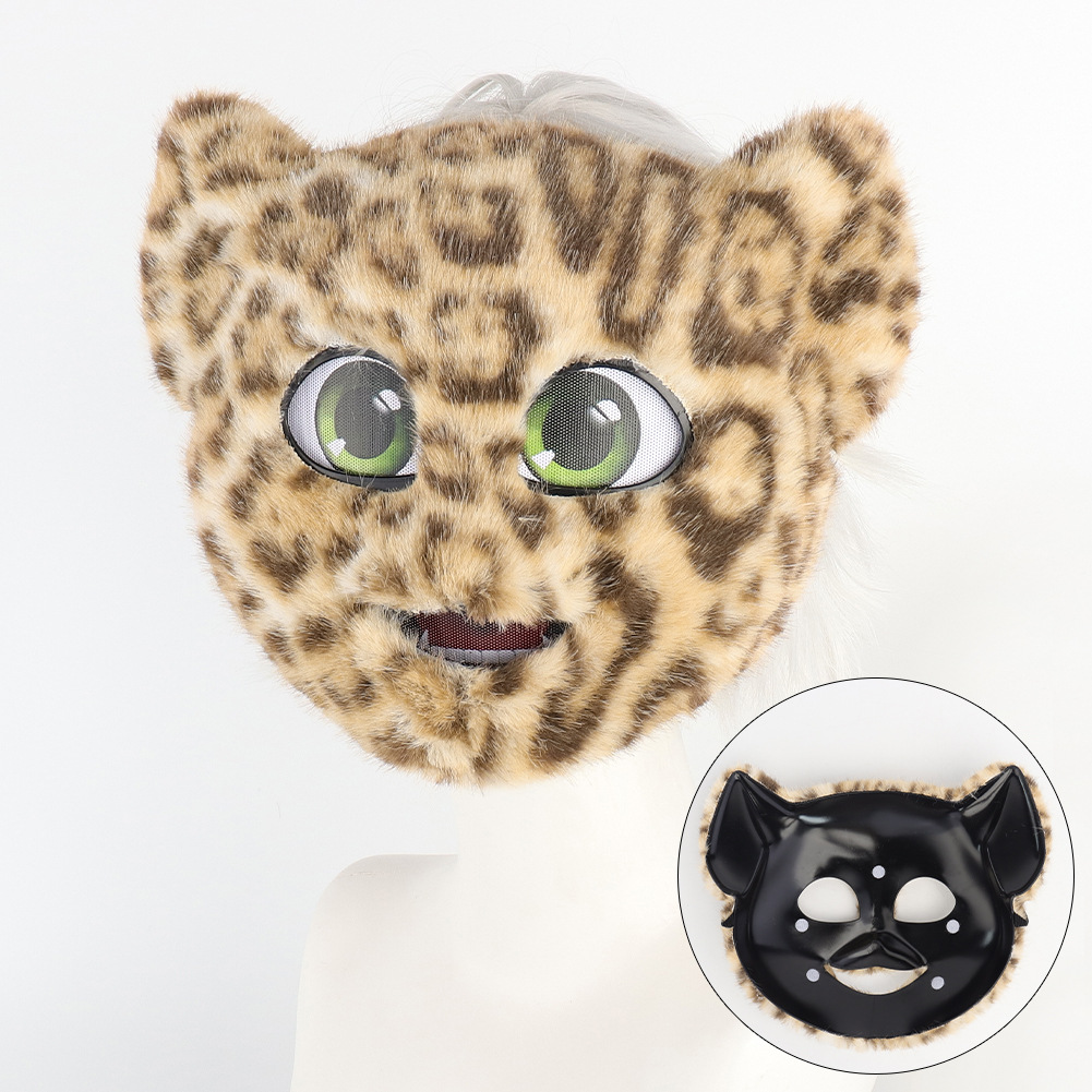Halloween Realistic Leopard Print Mask with Faux Fur Tail, Full Face Cover, Leopard Cat Cosplay Costume Accessory for Stage Performance — image 3