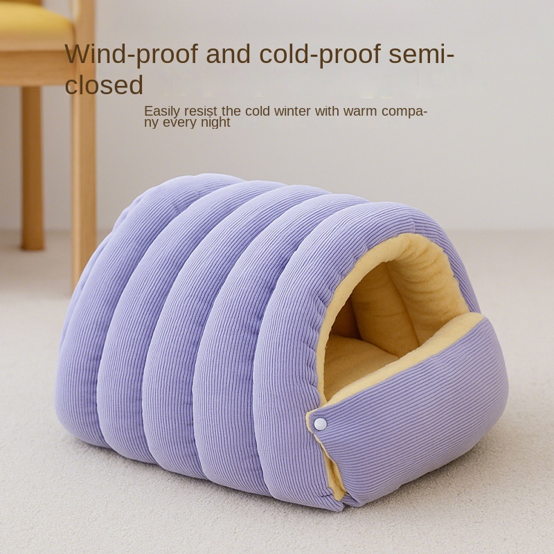 Pet Closed Nest Thickened Warm Detachable Washable Dual purpose Small and Medium sized Dog and Cat Deep Sleeping Nest Mat — image 3