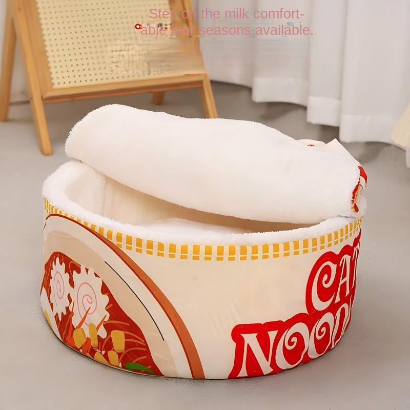 Lao Mian Cat Bed Closed Ramen-Style Round Dual-Use Pet Pad Warm Winter Removable Washable Pet Bed — image 2