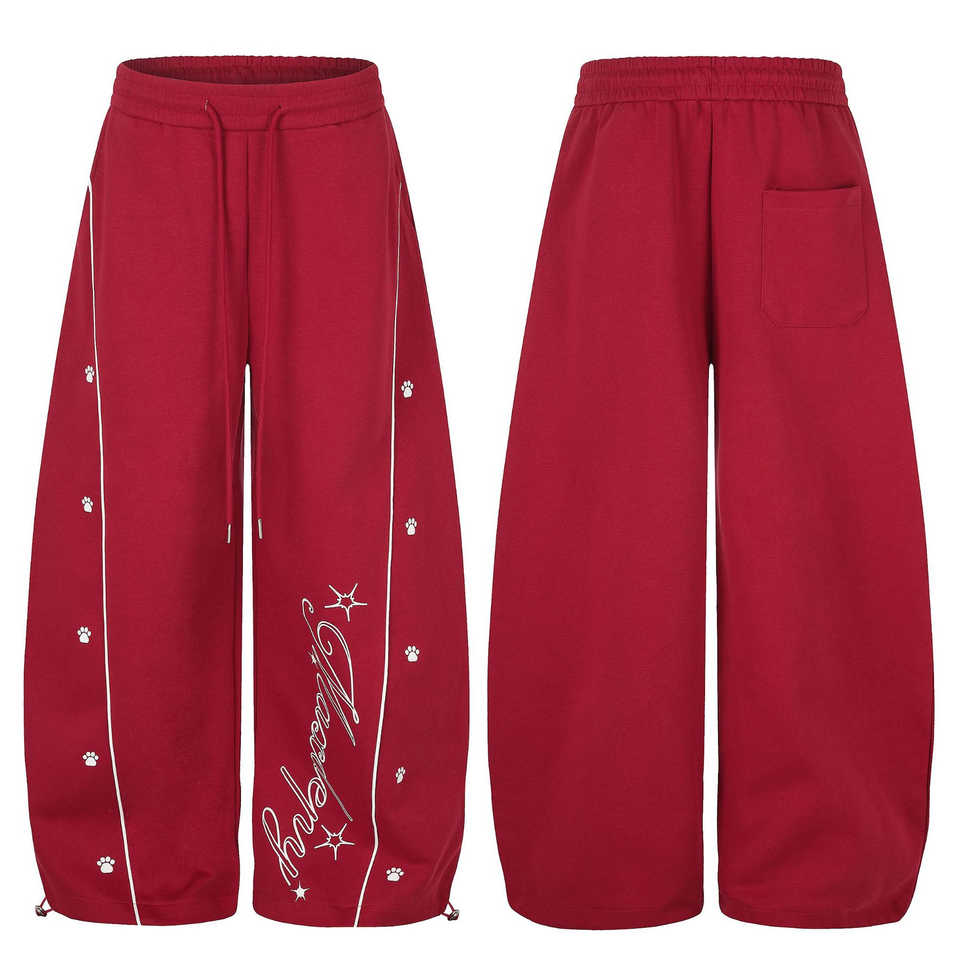 Wide Leg Sweatpants with Paw Print Letter Embroidery Elastic Drawstring Waist Casual Pants — image 5
