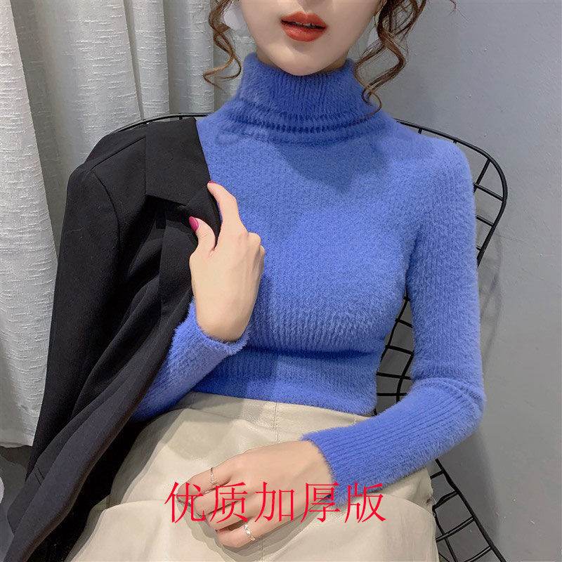 Women's Long Sleeve High Neck Slim Fit Thickened Faux Mink Knit Sweater — image 12