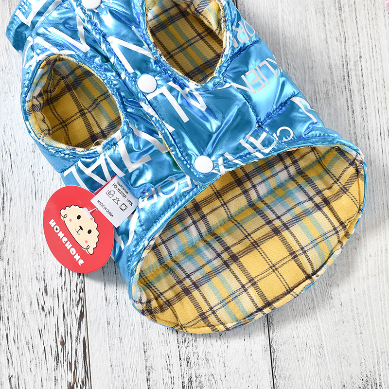 Autumn And Winter New Dog Clothes Wear Vest On Both Sides Teddy Small Dog Puppies Fighting Vest Cat Clothes — image 3