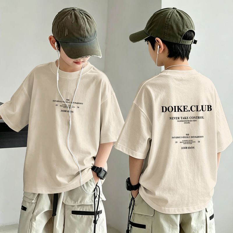 Cool Whale Trendy Boy's Short Sleeve T-Shirt — image 11