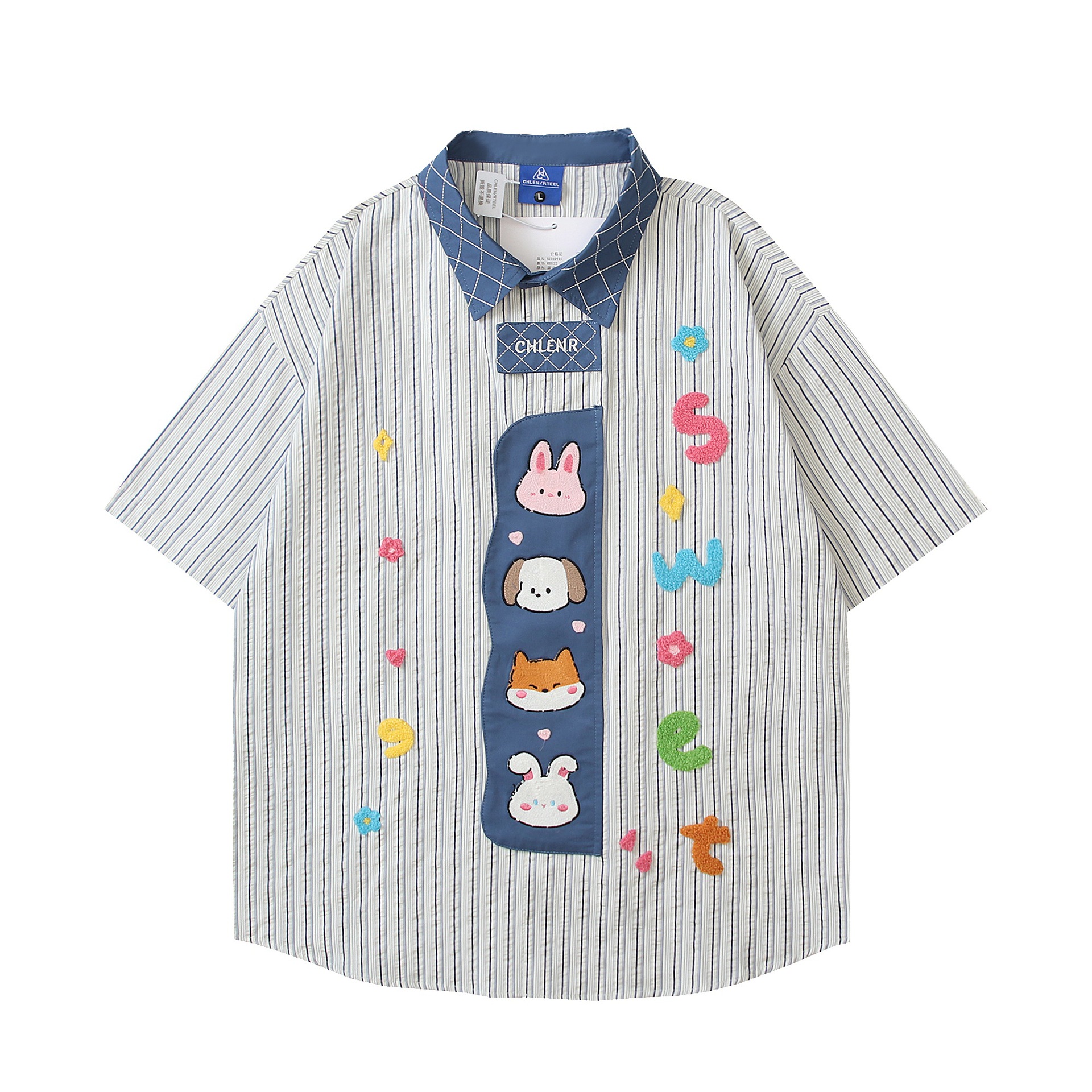 Small animal embroidery short sleeved shirt — image 2