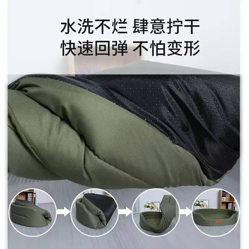 Camas para Perros Cuadradas - Camas de Sofá para Perros Grandes - Accesorio para Caninos Impermeable - Personalizable - Funda Interior Lavable — imagen 2