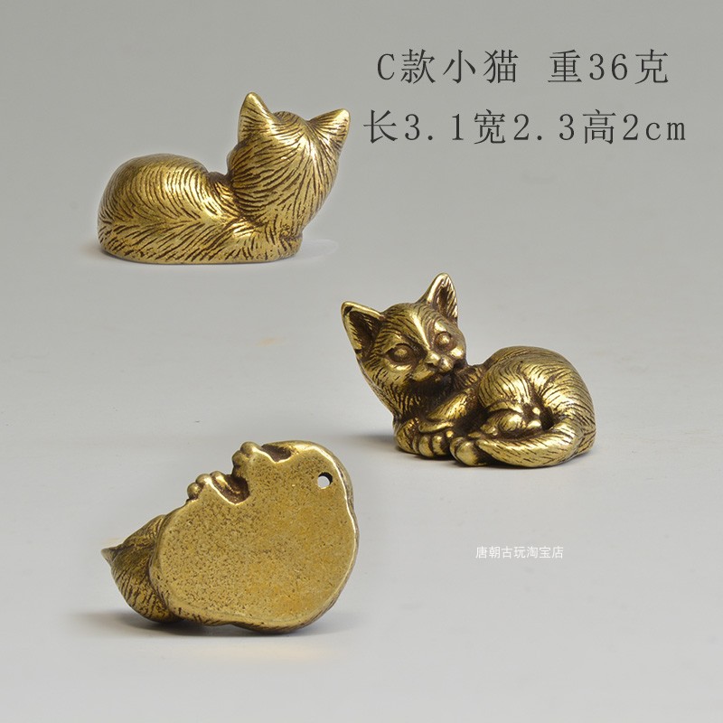Chinese style brass small tea pet mini cat mini living room desktop decoration — image 11