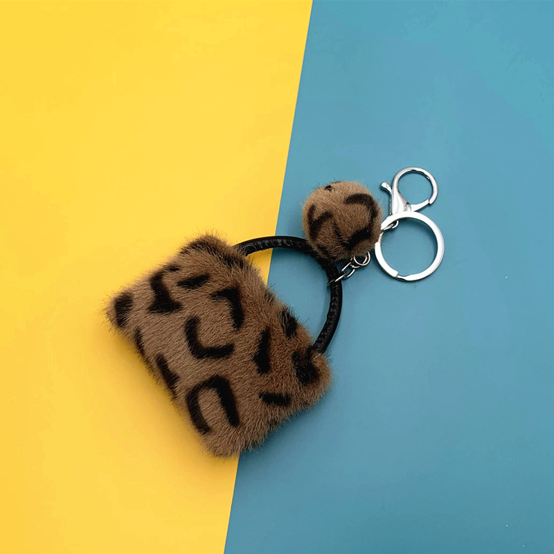 Leopard Bag Key Chain Creative Student Cute Plush Cartoon Pendant Car Key Chain Fur Ball Ornaments Accessories — image 5