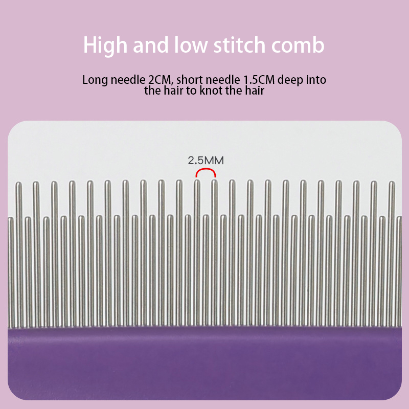 Pet Comb High and Low Needle Hair Removal Flea Comb Cat Dog Long and Short Needle Open Knot Beauty Comb — image 2