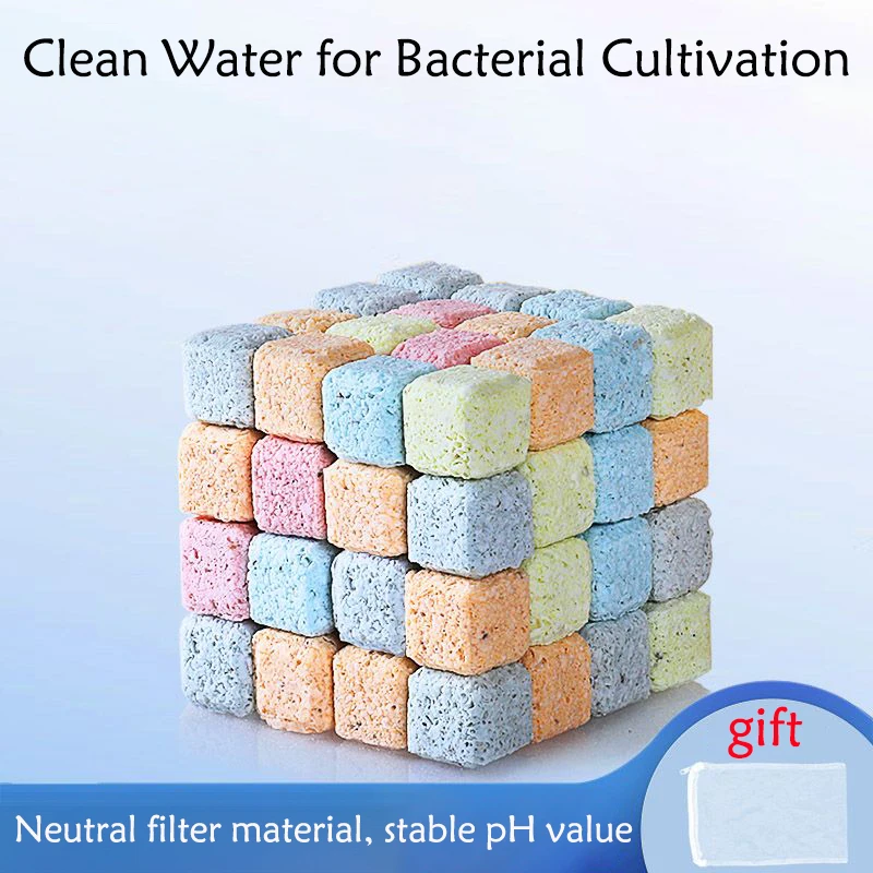 Materiales de Filtro para Acuario Bacterias Nitritas Casa de Bacterias Esfera de Cuarzo Filtro de Fondos Filtro de Bacterias para Acuarios Purificación del Agua — imagen 1