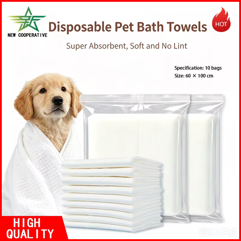 Disposable Pet Bath Towels 60x100cm Super Absorbent No Lint Soft Cleaning Wipes for Dogs Cats Grooming Travel Supplies