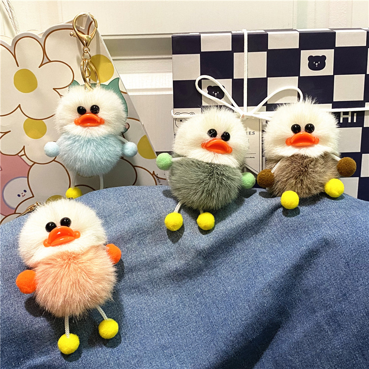 Ugly Cute Duck Key Chain Cute Plush Student Bag Pendant Cartoon Elf Car Key Chain Accessories — image 3