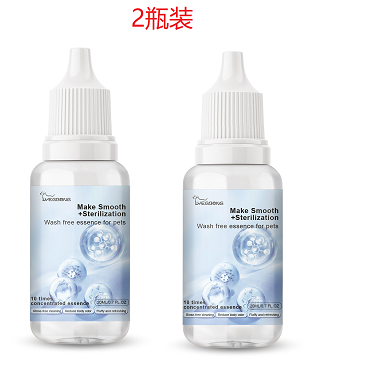 Sero para el pelo de mascotas Yegbong - Deja aplicar para gatos y perros con cabello suave, fragante y brillante — imagen 9