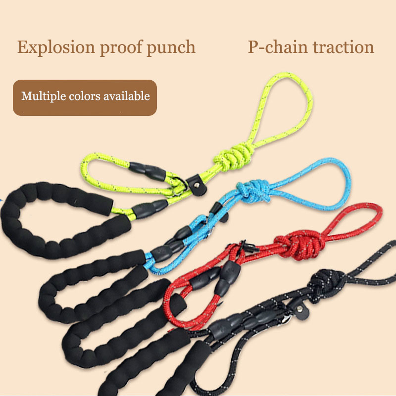 Pet P-chain reflective traction rope, dog chain explosion-proof impact traction belt, not limited to walking dog rope — image 1