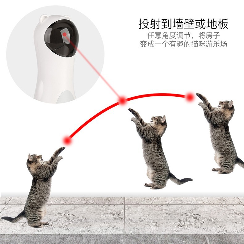 Cat Laser Toy Automatic Timing Laser Cat Toy Dual Power Supply LED Laser Wand Pet Laser Toy — image 3