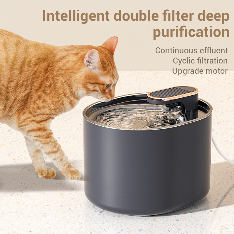 Pet Water Dispenser Automatic Circulating Filtration Live Water Dispenser Cat Water Dispenser Water Purifier Water Basin — image 1