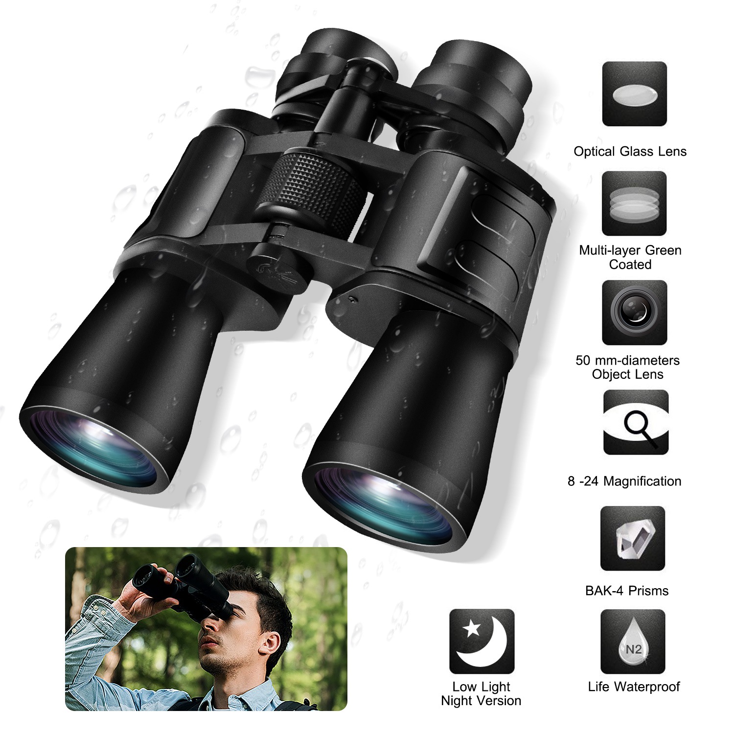 Binoculares Portátiles con Zoom y Lente FMC Visión Nocturna en Baja Luz para Observación de Aves, Caza, Eventos Deportivos y Conciertos, para Adultos y Niños — imagen 1