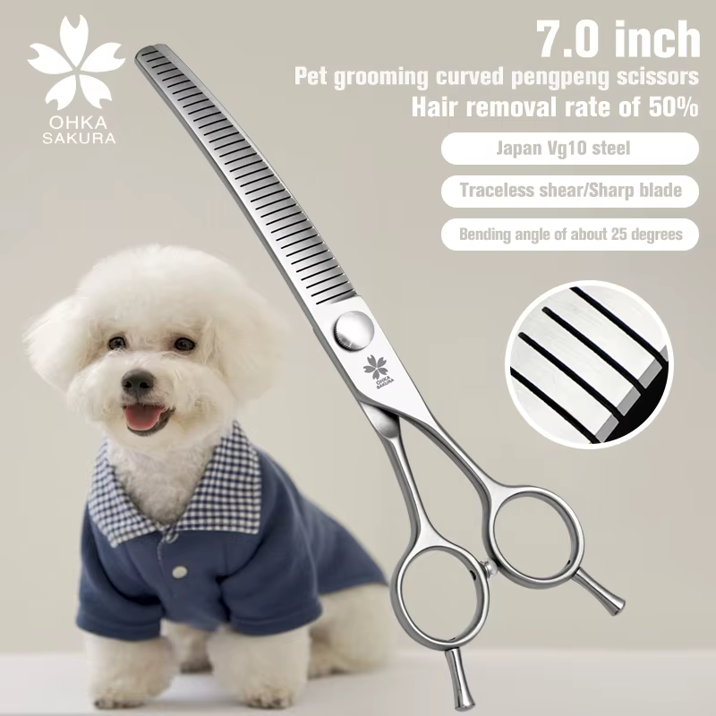 Professional Pet Beauty Scissors 7-inch Pet Trimming Scissors VG10 Hair Removal 55% Fine Trimming Bent Pong Thinning Scissors — image 1