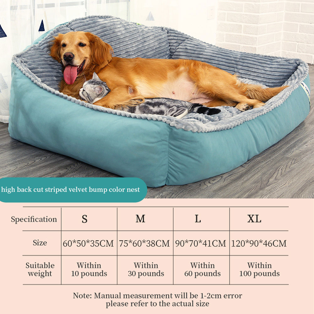 Dog House Large Dog Winter Warm Pet Mat Golden Hair Pet Winter Sofa Dog Cushion Four Seasons Universal Dog Bed — image 4