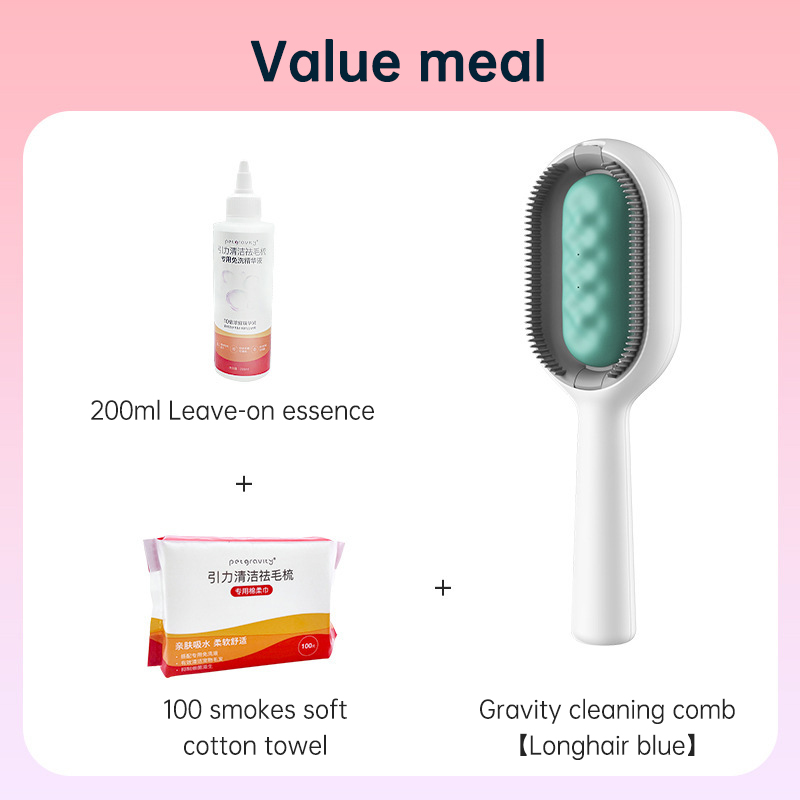 2 In 1 Hair Removal Cleaning Double Side Bath Rake Comb Pet Dog Cat Shedding Deshedding Brush Grooming Comb With Water Tank — image 15