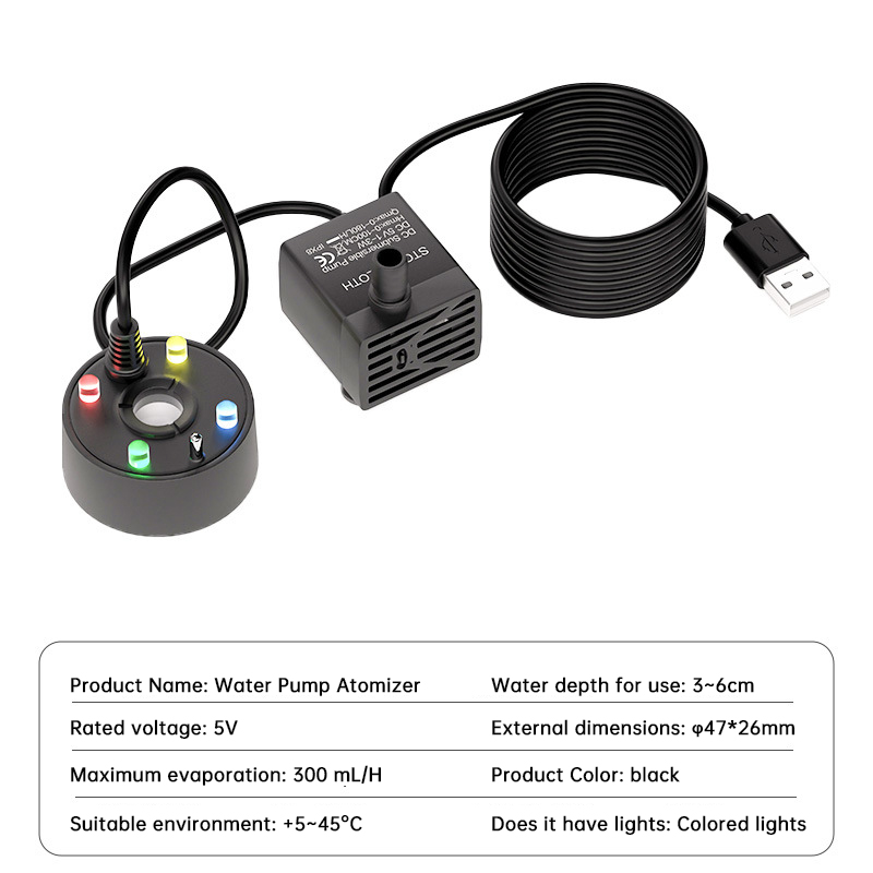 USB 5V Ultrasonic Mist Maker Fogger Pump for Pond, Fountain, Fish Tank & Rockery Landscape Humidifier — image 2