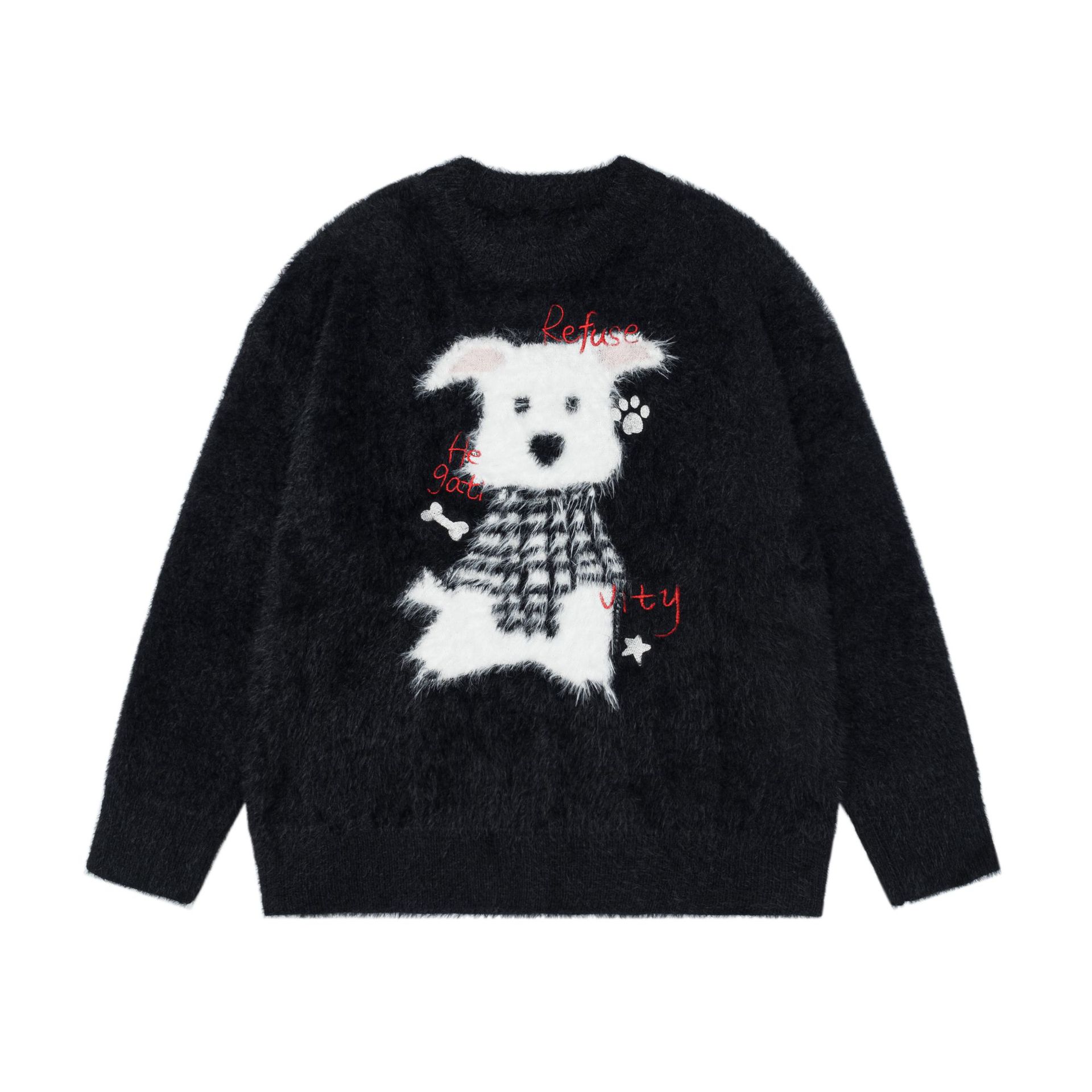 Plush cute dog jacquard sweater — image 7