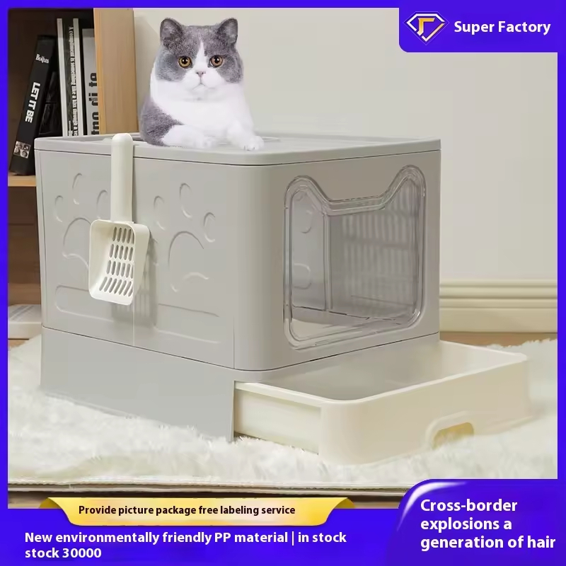 Caja de Arena para Gatos con Entrada Frontal y Cubierta de Recolección, Grande y Fácil de Limpiar — imagen 4