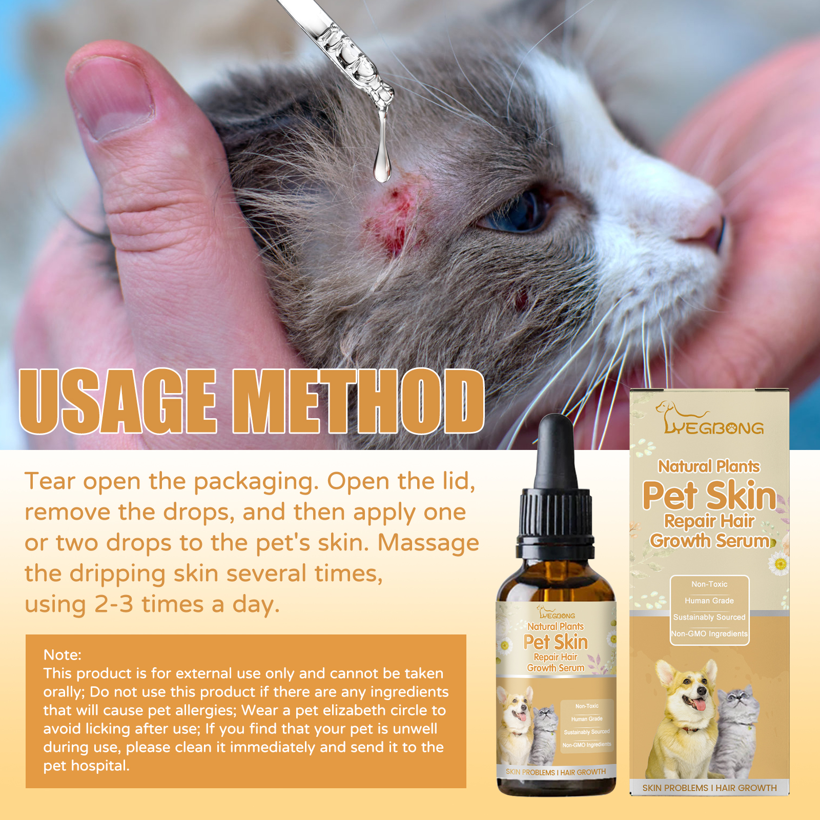 Yegbong Pet Skin Care Essence Cat And Dog Skin Hair Wound Cleaning And Moisturizing Care Essence — image 7