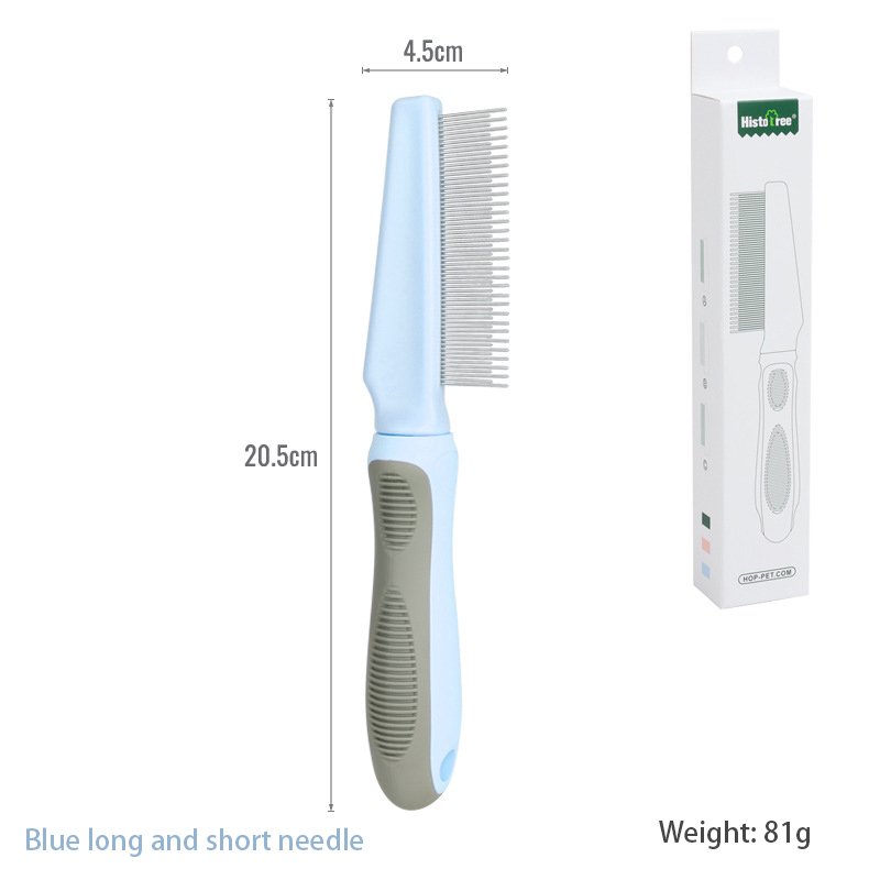 Pet Comb Cat Hair Removal Long Needle Comb Flea Comb Knot Hair Removal Comb Dog Comb Pet Supplies — image 14