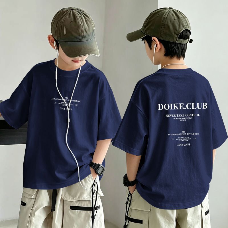 Cool Whale Trendy Boy's Short Sleeve T-Shirt — image 8