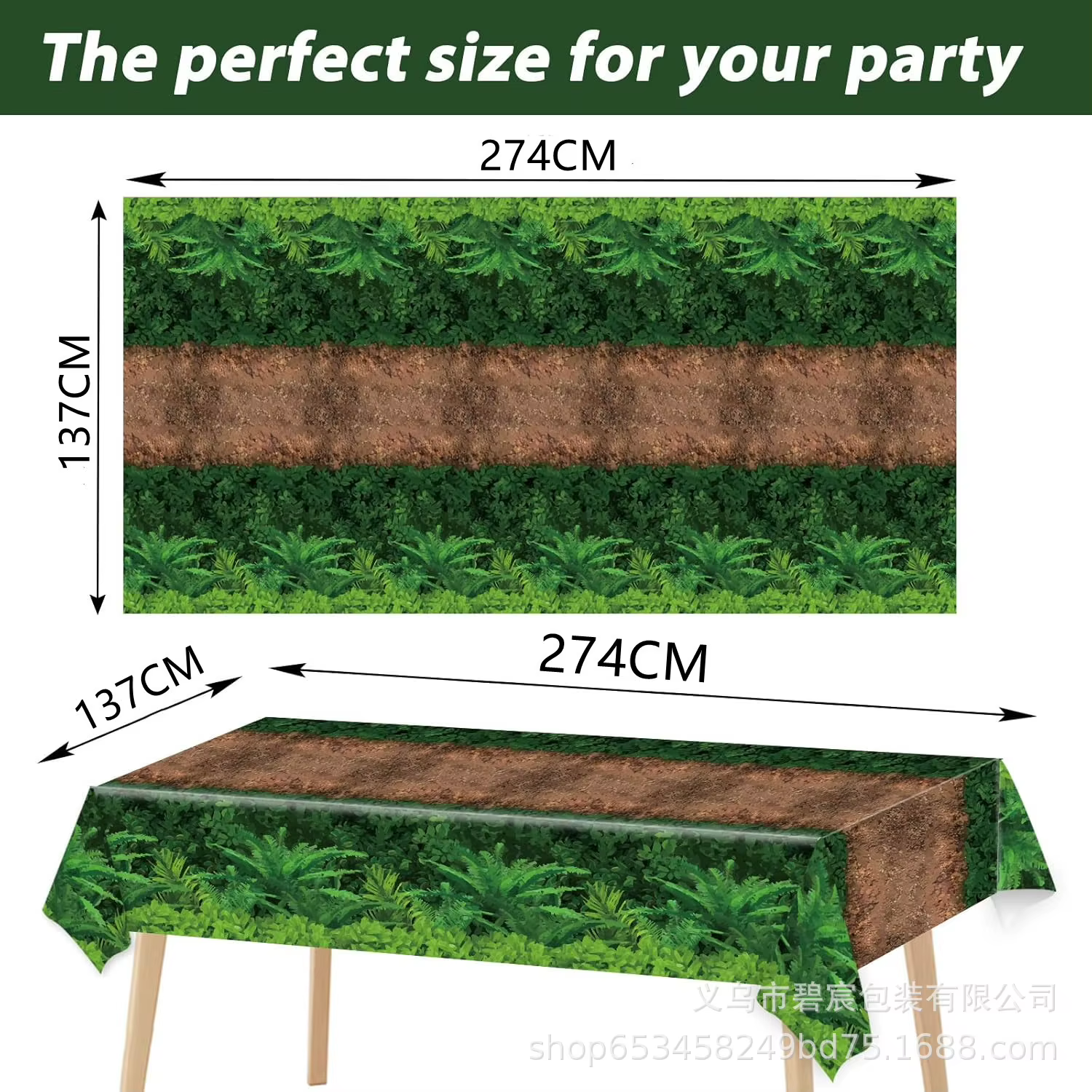 Mantel Safari de Animales Mantel Sendero del Bosque Mantel Temático de Zoológico y Selva Leopardo Tigre para Decoraciones de Cumpleaños — imagen 4