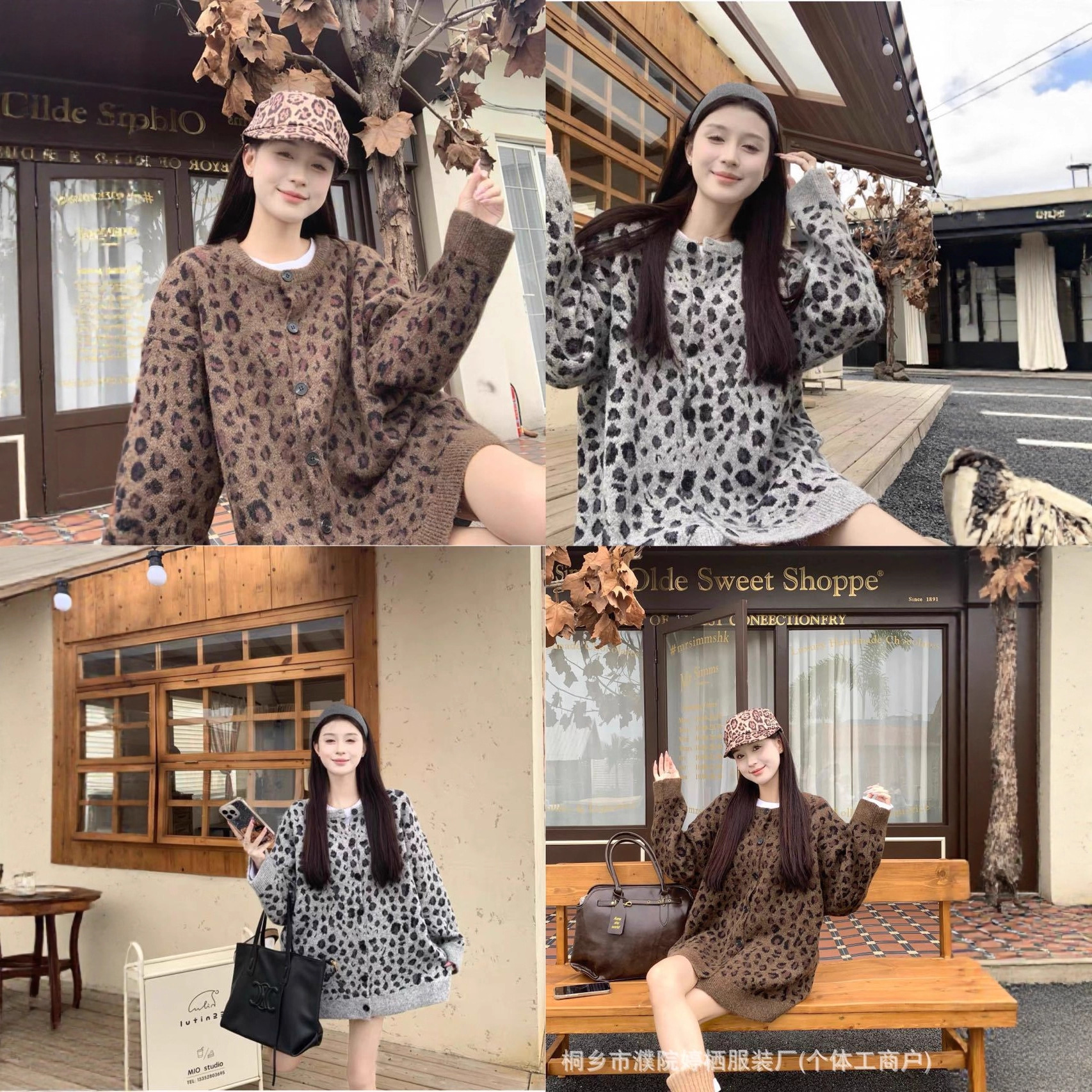 Leopard print cardigan sweater — image 5