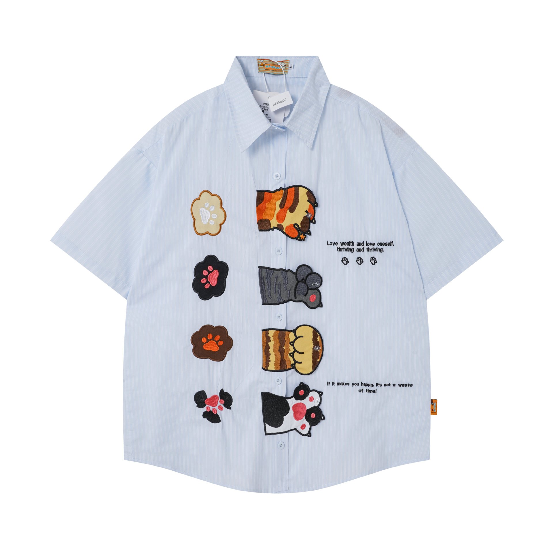 Cat Claw Patch Short Sleeve — image 8