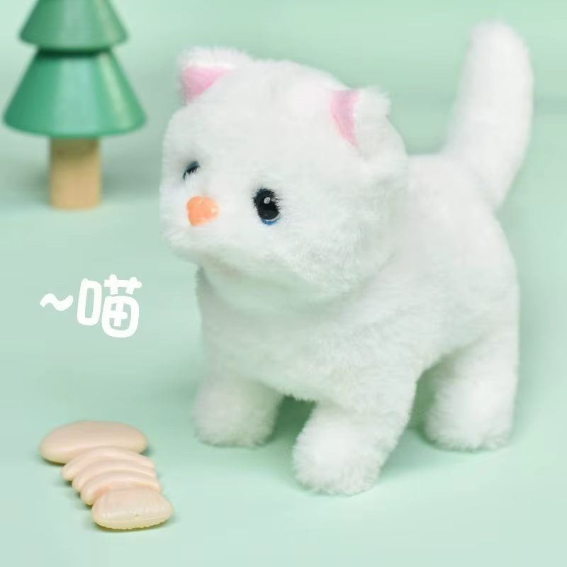Nuevos juguetes de peluche eléctrico para niños simulando animales de sonido con sets de juguete de casa para niños y niñas con jaulas — imagen 4