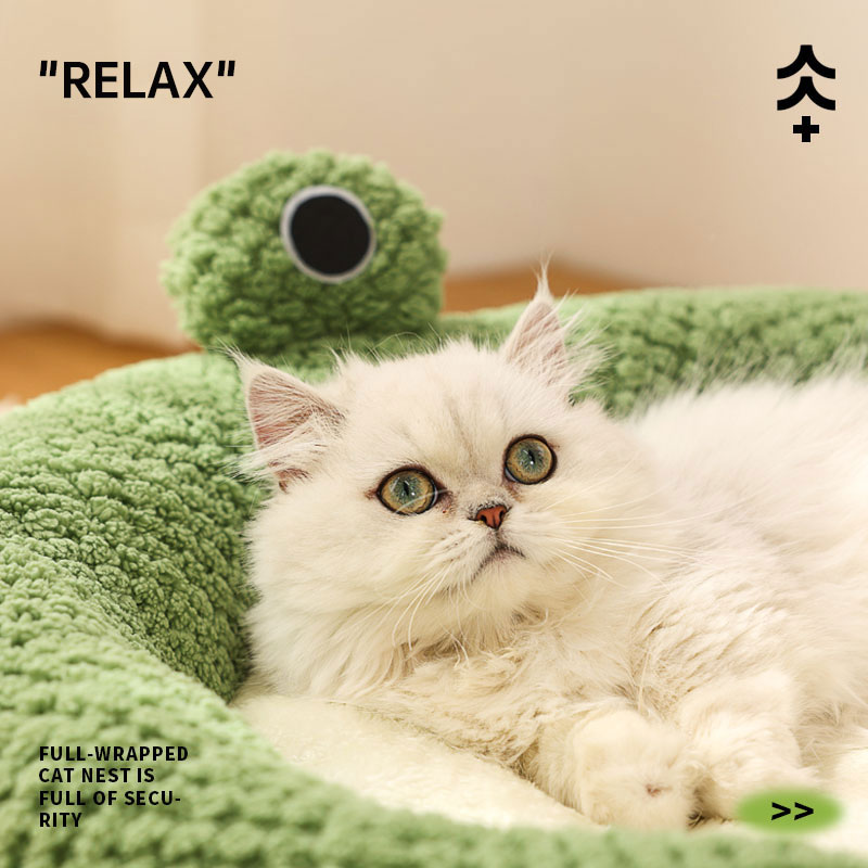 Pet Nest Small Frog Series Cat Nest Warm Dog Nest Autumn and Winter House Nest — image 7