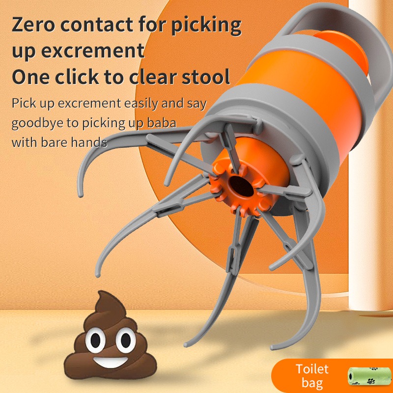 Pet cleaning supplies cartoon toilet clip outdoor poop shovel pet toilet pickup — image 1