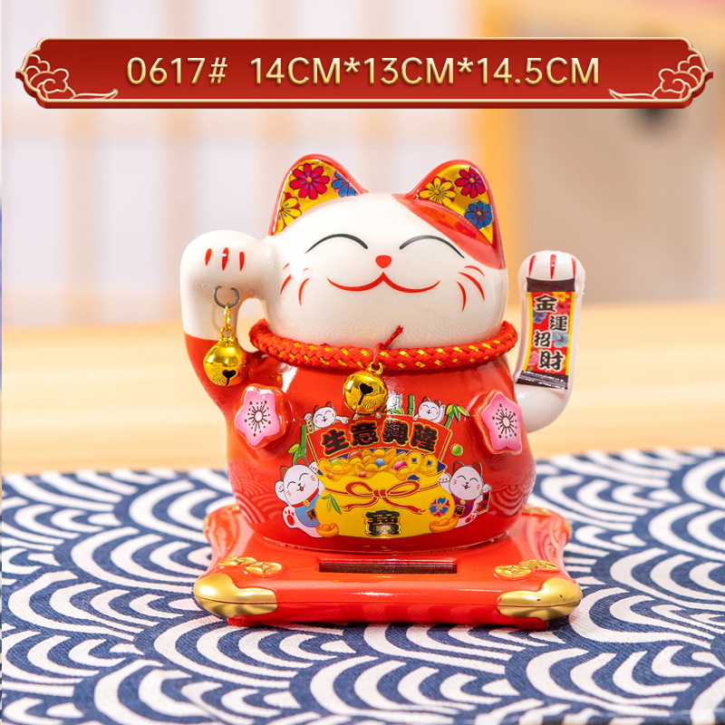 Gato de suerte chino decorativo que puede mover la mano anualidad regalo para coches pequeños adornos artesanías — imagen 16