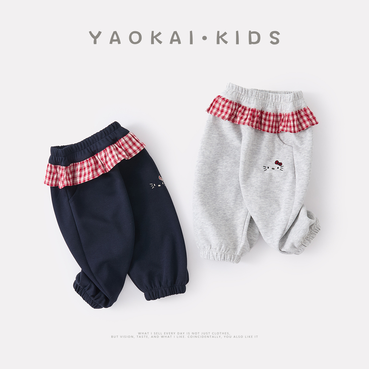 Cute Cartoon Cat Plaid Knit Pants for Toddlers, Stylish and Versatile Casual Trousers with Lace Trim — image 3