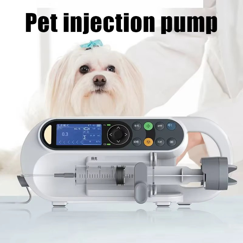 Pompa de Infusión Inteligente Smart Vet con Registro de Datos y Alarma Vocal para Perros Gatos Uso Hospitalario Precisión Alta — imagen 2