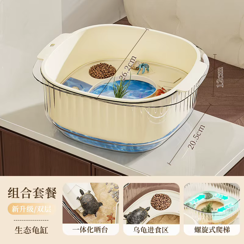 Turtle Tank Large Capacity Home Aquarium With Basking Platform And Storage Box For Living Room Tabletop Family Gift For Kids — image 5
