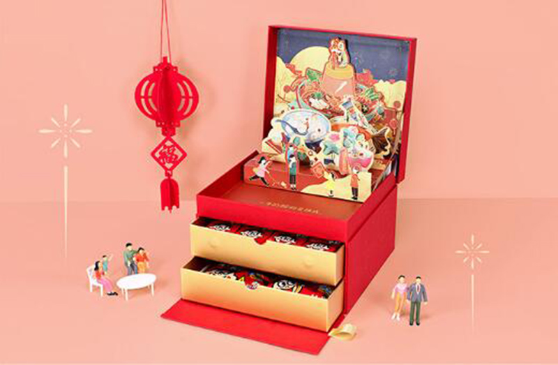 New Year gift box, red three-dimensional box, mouse year nut snack box, gift box 4 sets — image 1