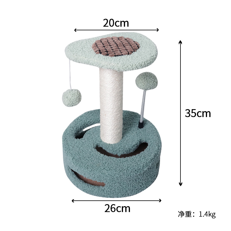 Árbol de Escalada para Gatos Sol de Girasol – Torre Pequeña con Postes de Rasguñar y Juguetes Esfera — imagen 2