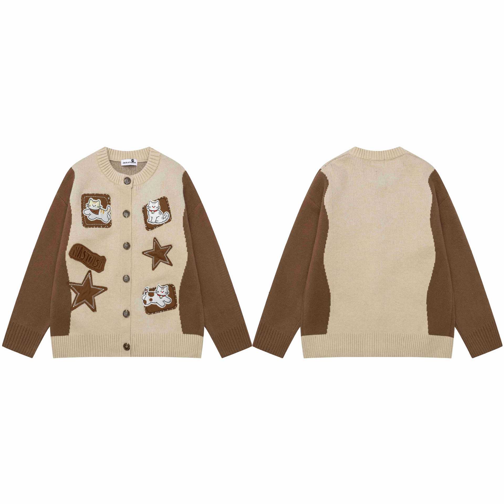 Maillard cat coat — image 4