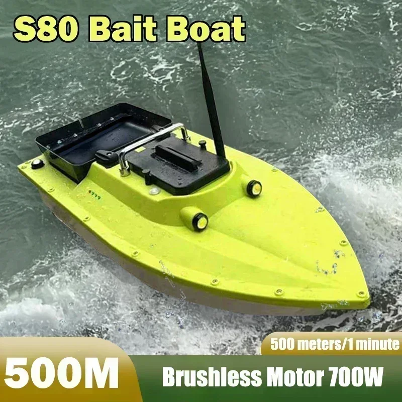 12V GPS Rc Bait Boat 500M Intelligent Cruise Control One Click Return High Speed Night Fishing Pulling Net Towing Hook Carp Boat — image 1