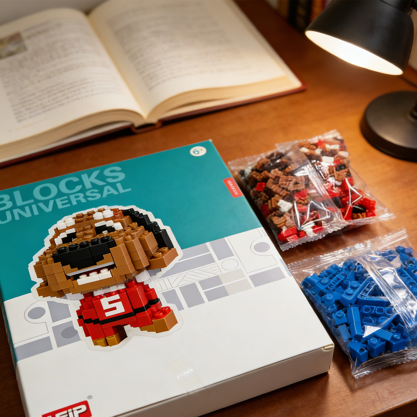 Dog Building Block-Brown — image 1