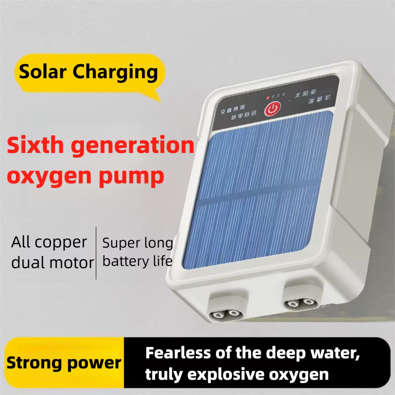 Pompa de oxígeno solar portátil silenciosa para peces y acuario con gran volumen de aire — imagen 2