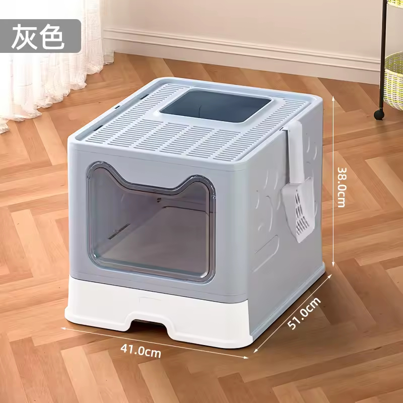 Caja de Arena para Gatos con Entrada Frontal y Cubierta de Recolección, Grande y Fácil de Limpiar — imagen 7
