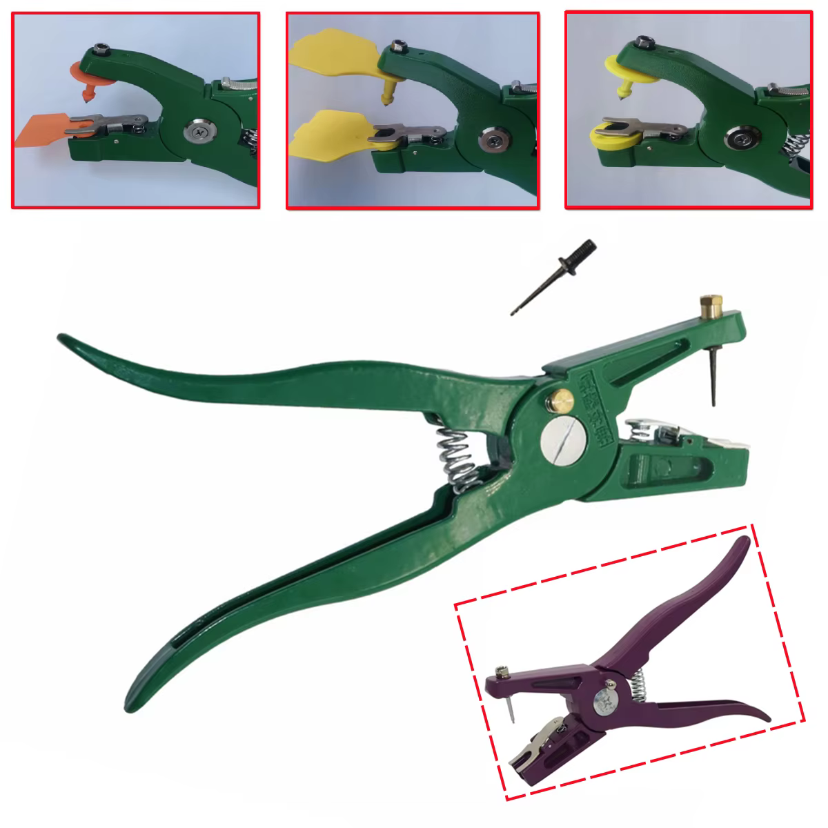 Sheep Cattle Aluminum Alloy Ear Tag Pliers Automatic Locking Buckle Ear Label Pliers 2 Needles Livestock Equipment Green/Purple