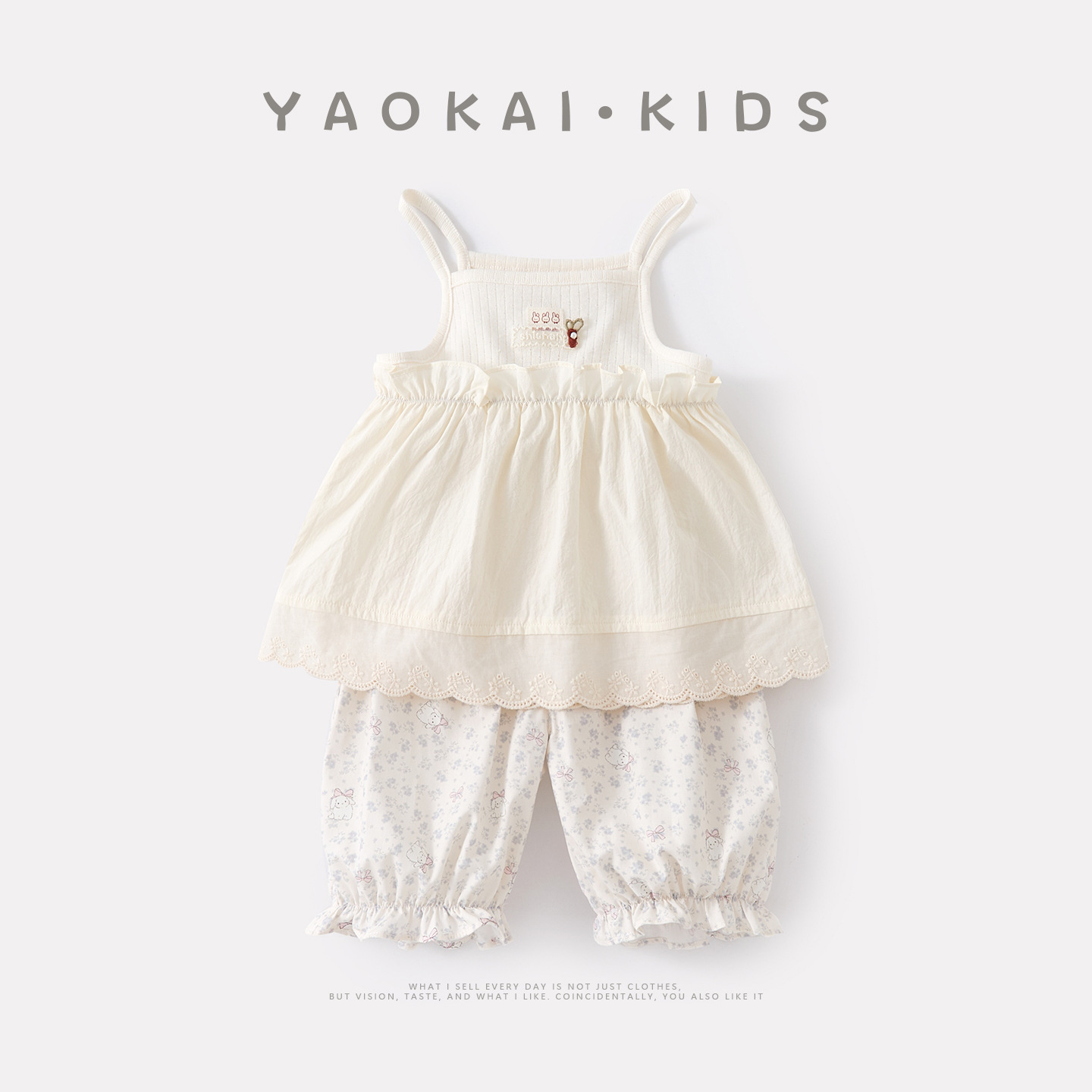 Cartoon Cute Rabbit Lace Strap Girl Baby Floral Breathable Cuffed Pants Two-Piece Set — image 3