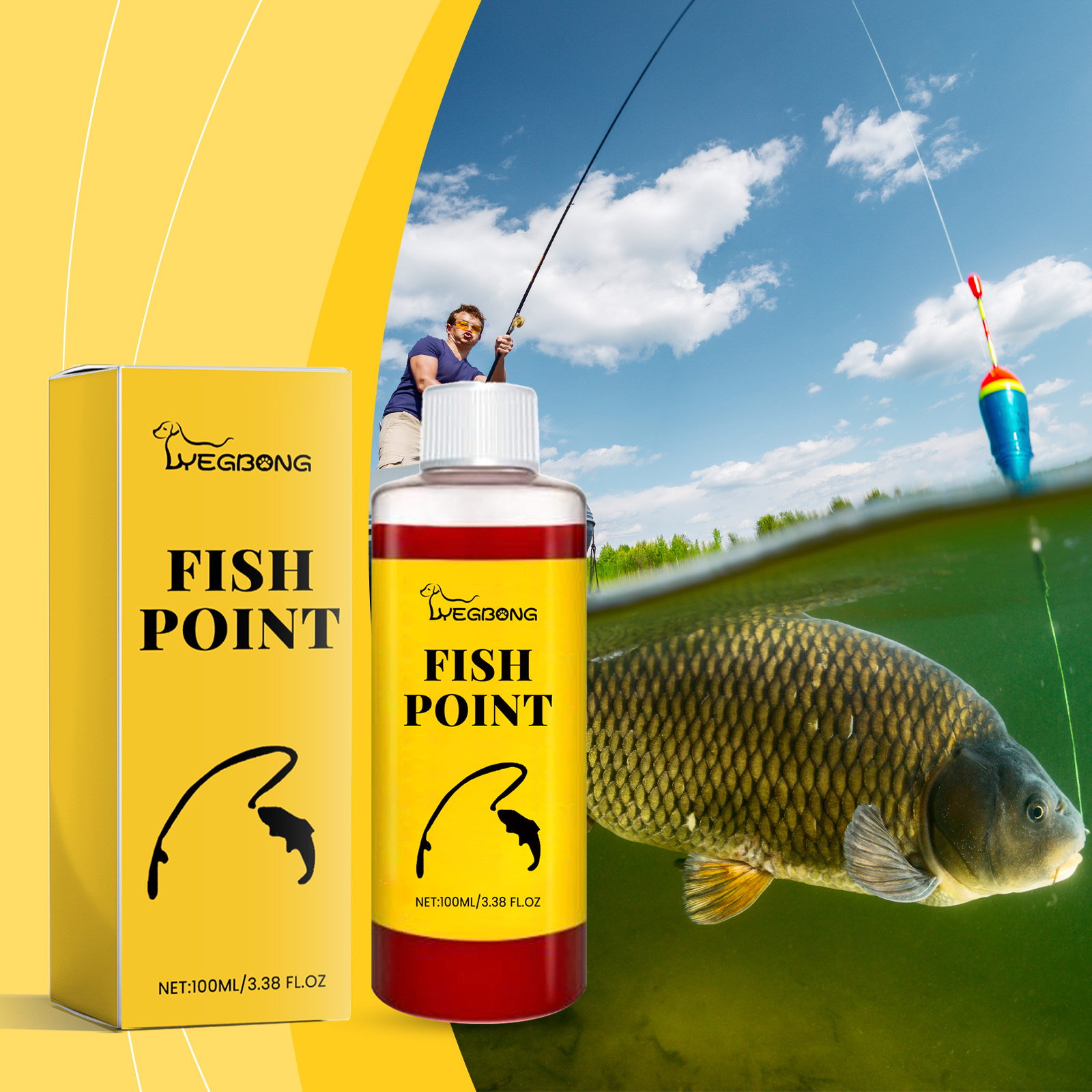 Red Bug Bait Fish Feed Nutrient Fishing Wild Fishing Attractant Fish Attractant — image 4